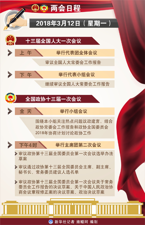 1122520318_15207771036381n