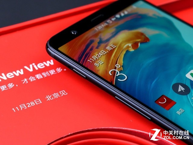 白色情人节来了 不送你女神这款手机吗?