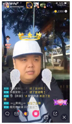 陈浩民林子聪携《齐天大圣·万妖之城》现身花