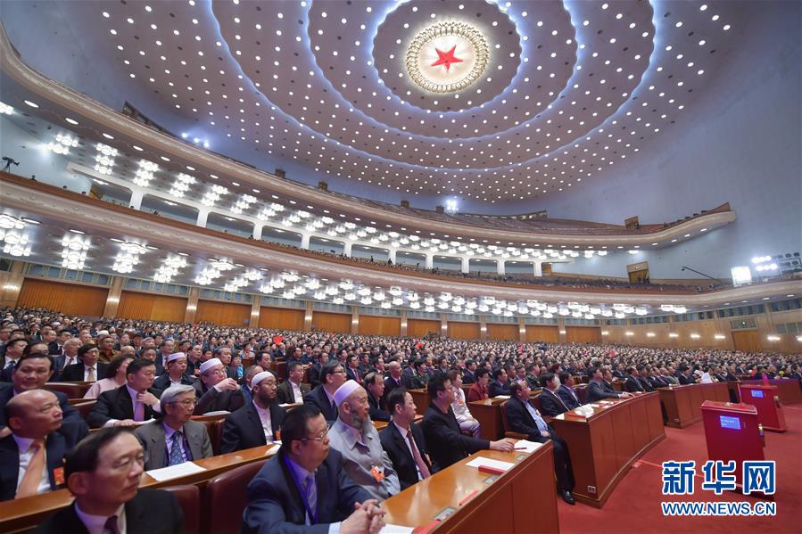 　　3月14日，全国政协十三届一次会议在北京人民大会堂举行第四次全体会议，选举政协第十三届全国委员会主席、副主席、秘书长和常务委员。新华社记者 李涛 摄