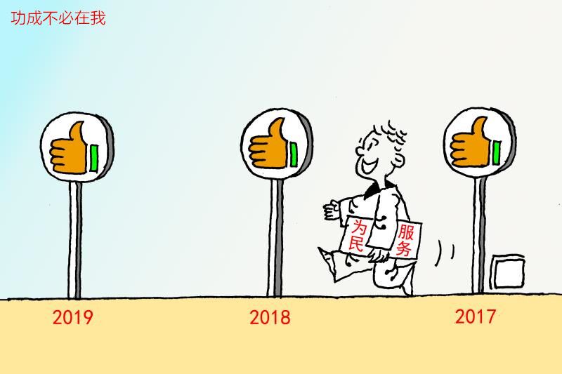 Cache_4bc543803a4ada34.