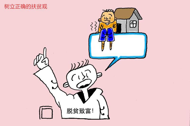 Cache_-1458db34df4feb94.副本