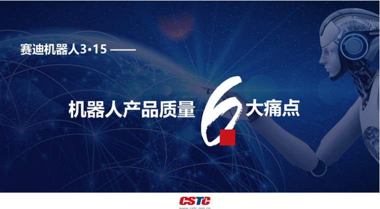 QQ图片20180315105609