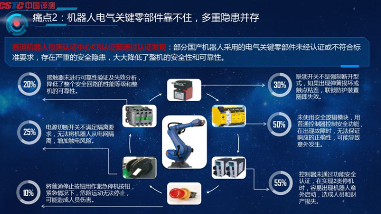 QQ图片20180315105708