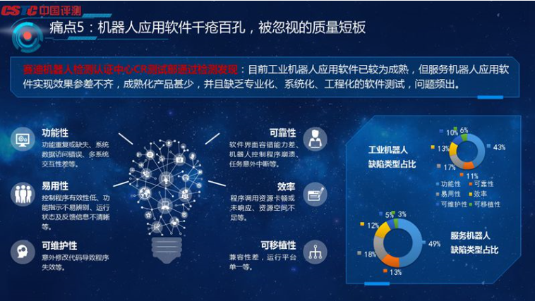 QQ图片20180315105809