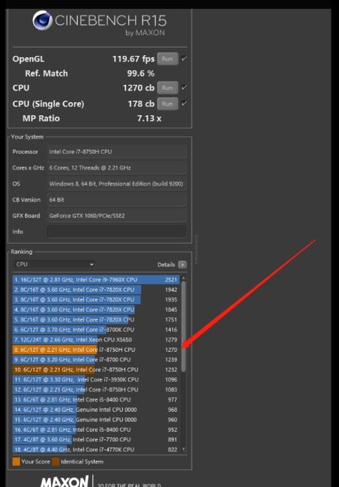 Intel顶级笔记本六核i9-8950HK/i7-8850H跑分曝光:秒杀台机