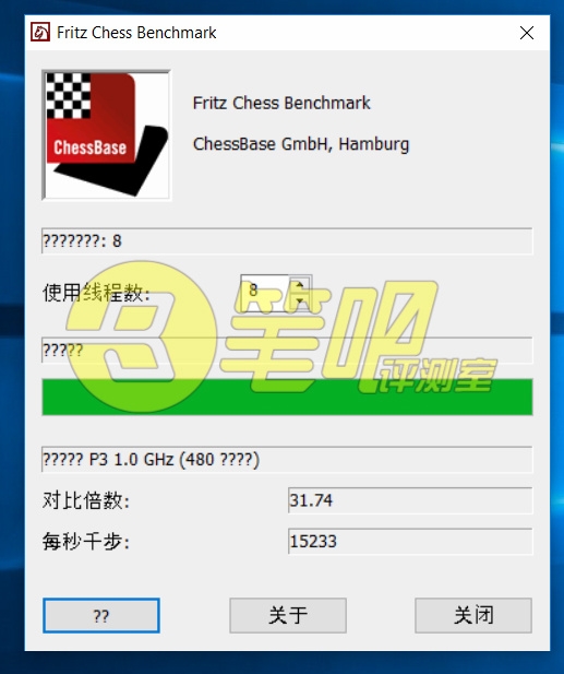 Intel顶级笔记本六核i9-8950HK/i7-8850H跑分曝光:秒杀台机