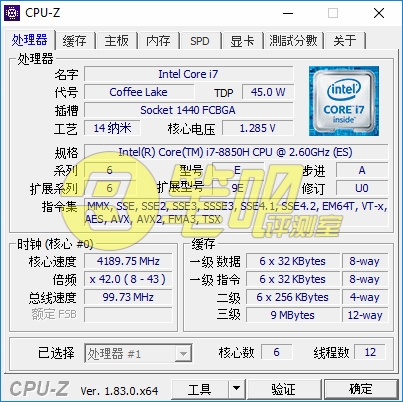 Intel顶级笔记本六核i9-8950HK/i7-8850H跑分曝光:秒杀台机