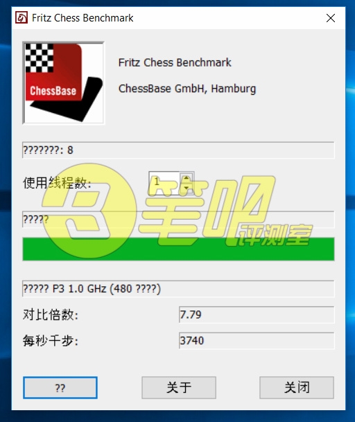 Intel顶级笔记本六核i9-8950HK/i7-8850H跑分曝光:秒杀台机