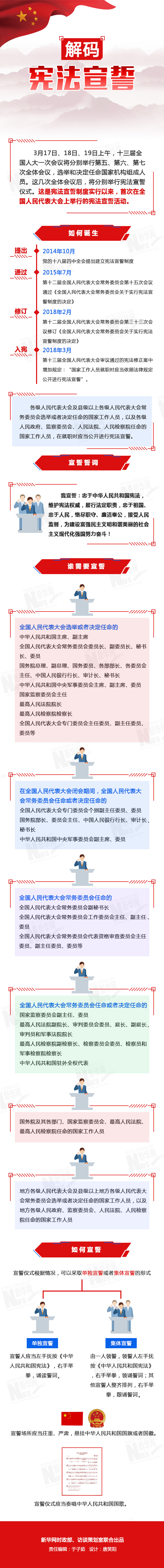 129830995_15212051896851n