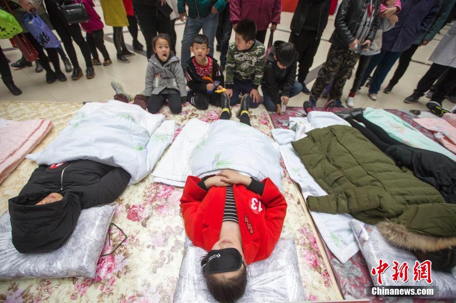 山西举办睡眠大赛 依据睡眠质量评出&ldquo;睡神&rdquo;