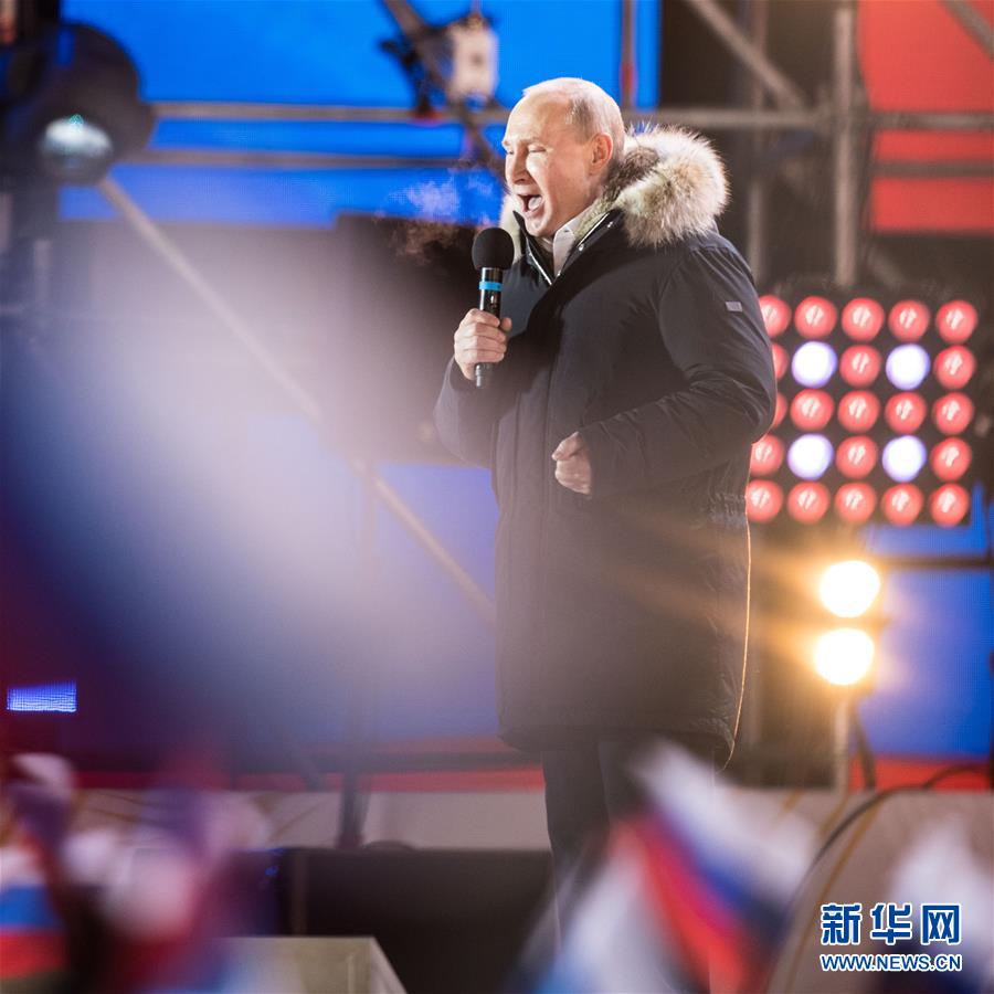 普京在俄总统选举中领先 表示努力得到选民认