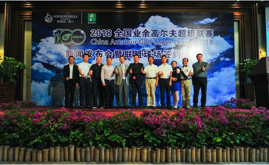 QQ截图20180320101452