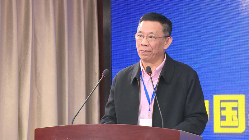 1中国教育学会监事长、教育部中国教师发展基金会原秘书长杨春茂致辞。未来网 赛孟琦 摄