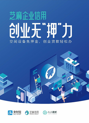 1521509044381153 (1)_副本