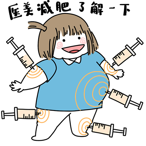 【小白人】女人的幸福是奋斗出来的