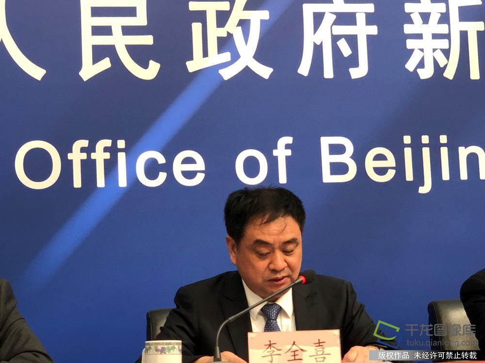 图为北京市民政局副巡视员、北京市清明节群众祭扫服务工作临时指挥部副总指挥李全喜 千龙记者 高骞摄