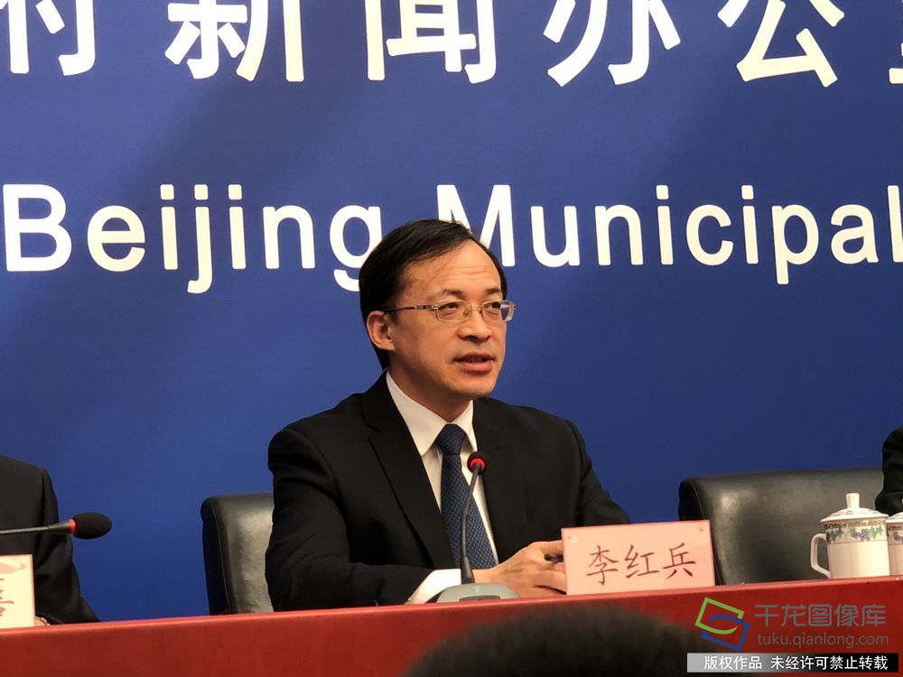 图为北京市民政府副局长、新闻发言人 李红兵 千龙网记者 高骞摄影