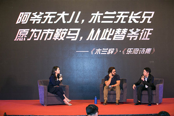 《摔跤吧！爸爸》剧组北京举行映后分享