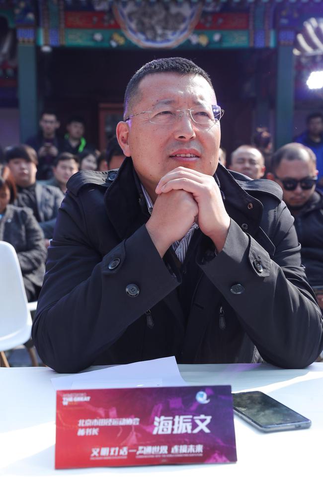 北京市田径运动协会秘书长海振文