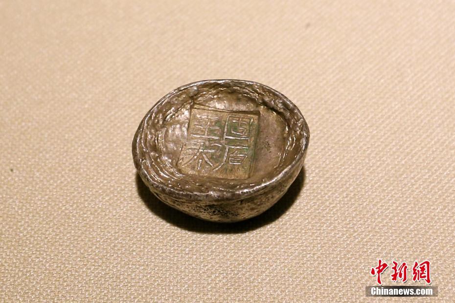 &ldquo;斟金酌银&rdquo;明清陕西银锭西安展出