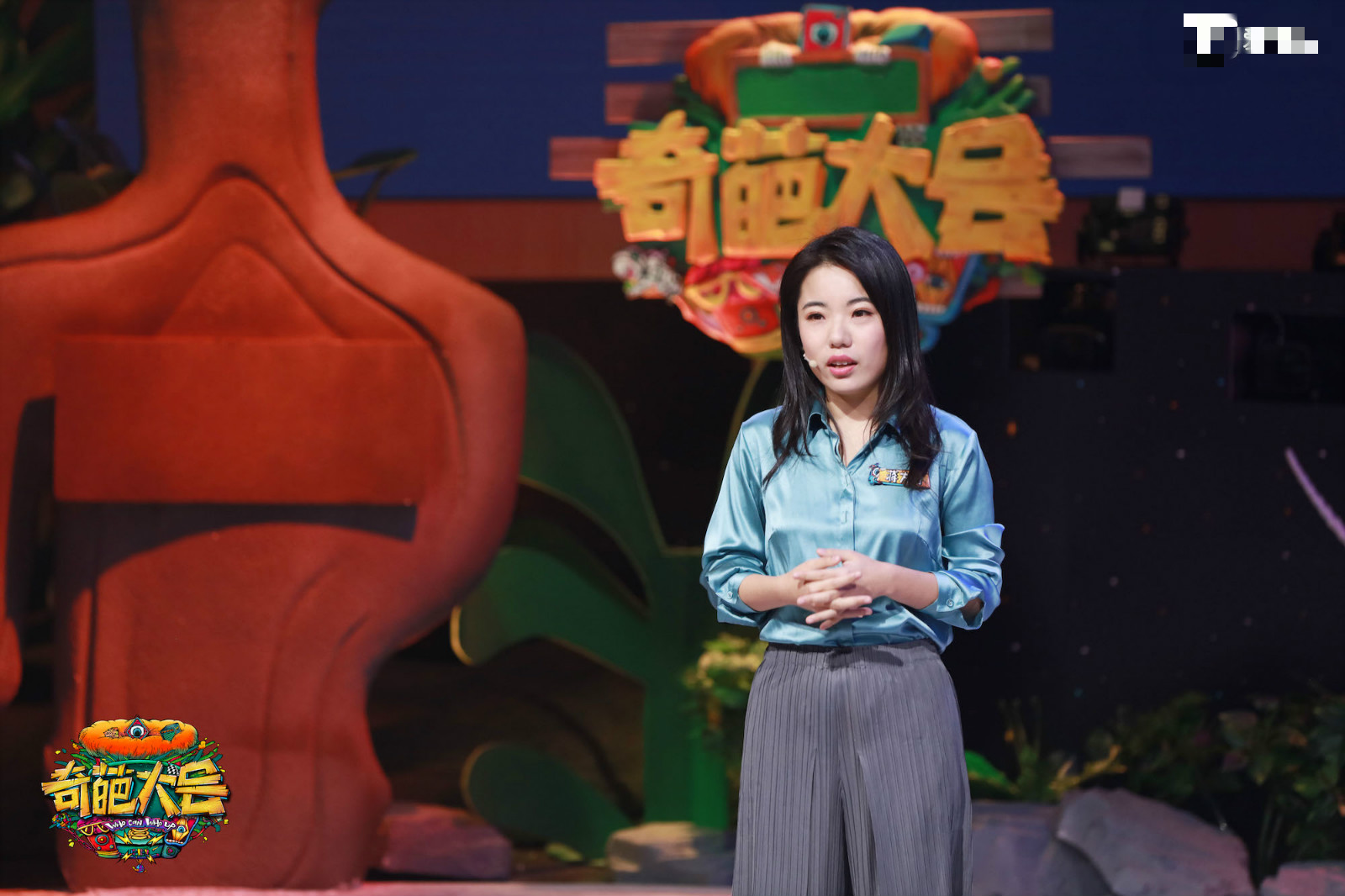 蒋方舟《奇葩大会》吐槽李诞是谐星 马东现场“挑事”