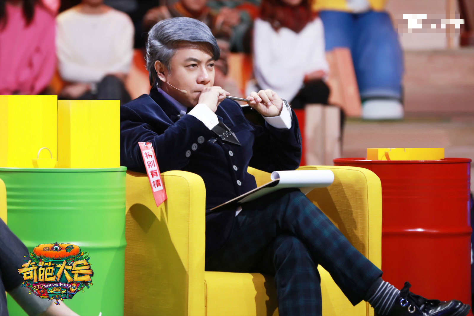 蒋方舟《奇葩大会》吐槽李诞是谐星 马东现场“挑事”