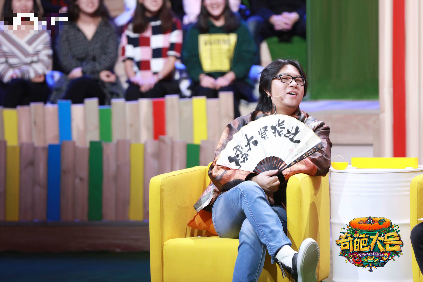 蒋方舟《奇葩大会》吐槽李诞是谐星 马东现场“挑事”