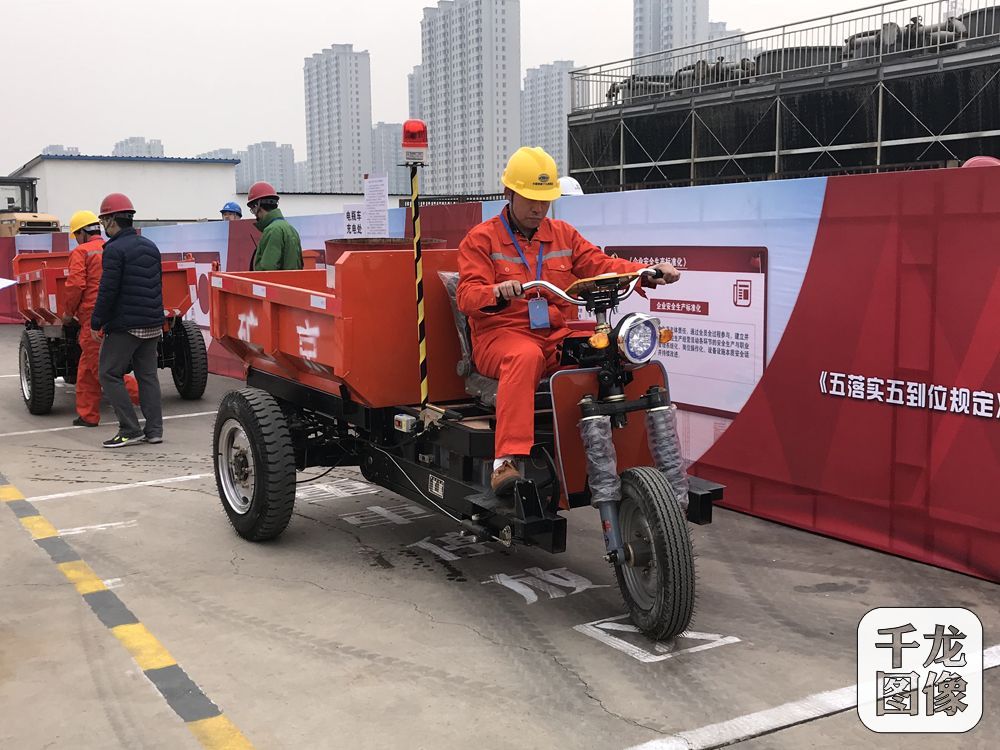 岗位练兵促安全 2018年北京市轨道交通工程岗