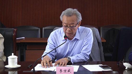 大型史诗电视连续剧《西施传》剧本研讨会在京举行