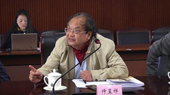 大型史诗电视连续剧《西施传》剧本研讨会在京举行