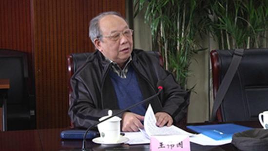 大型史诗电视连续剧《西施传》剧本研讨会在京举行