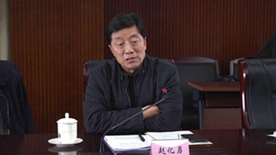 大型史诗电视连续剧《西施传》剧本研讨会在京举行