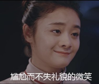 《心想事情杂货铺》剧情犹如哈利波特开了间解