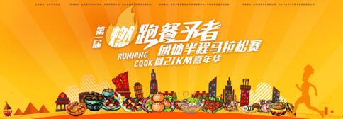 QQ截图20180326152354