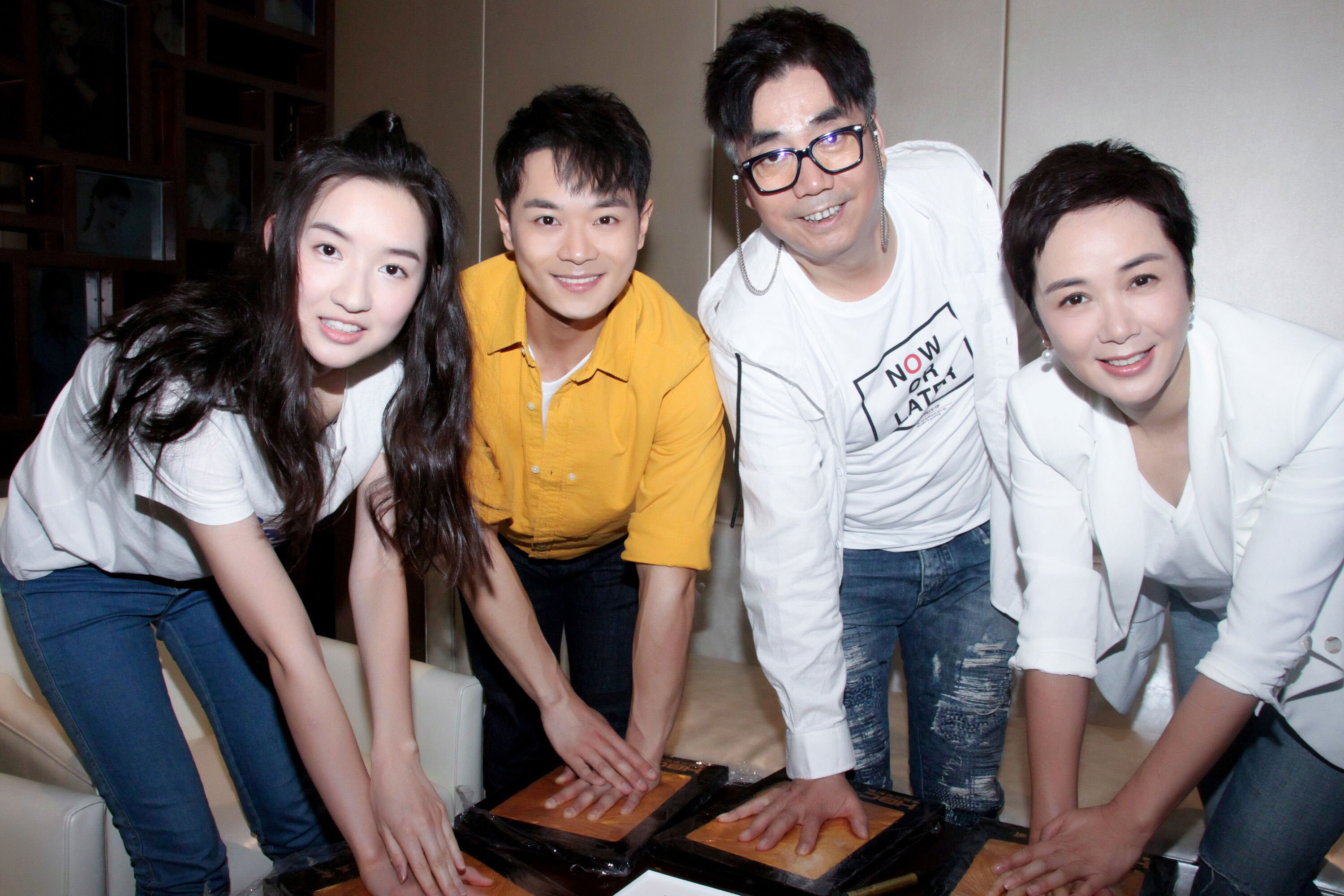 曹骏《遇见你真好》合肥路演 手印
