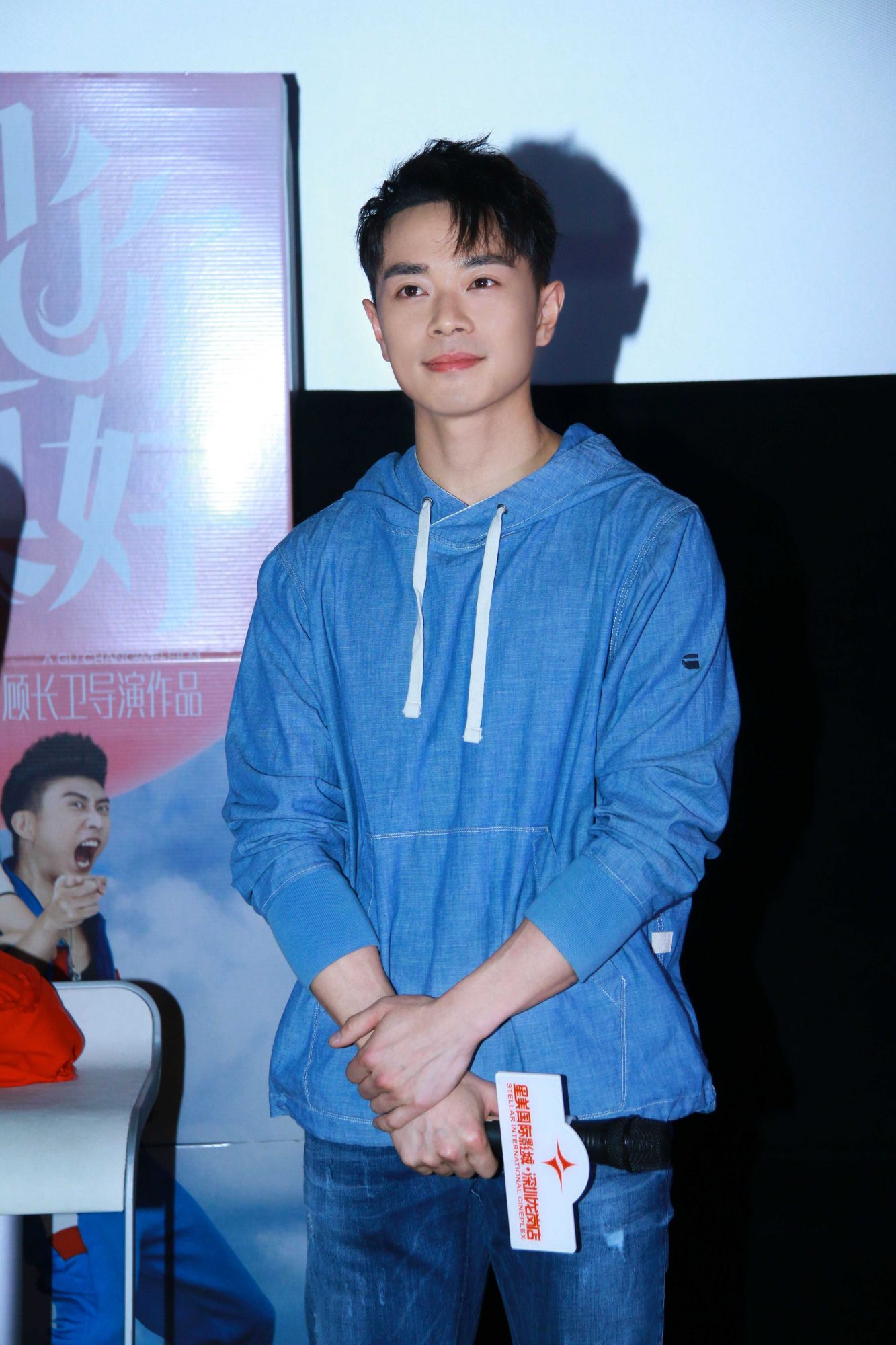 曹骏《遇见你真好》深圳路演 阳光帅气