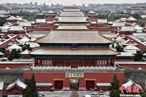 资料图：雪后的紫禁城一片银装素裹。<a target='_blank' href='http://www.chinanews.com/' >中新网</a>记者 金硕 摄