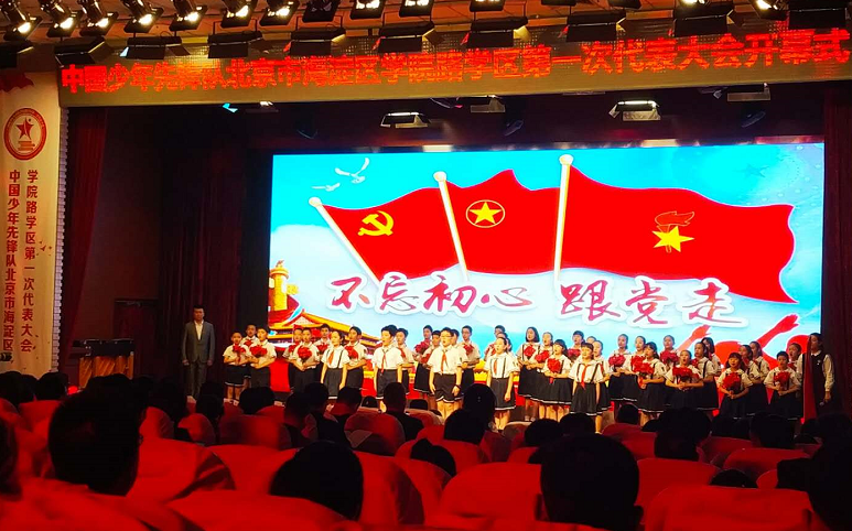 QQ图片20180327163210