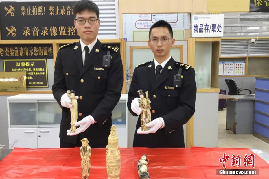 深圳皇岗海关查获入境旅客携带2.52公斤&ldquo;牙雕&rdquo;