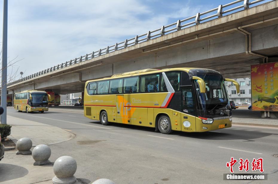 20具在韩中国人民志愿军遗骸运抵沈阳