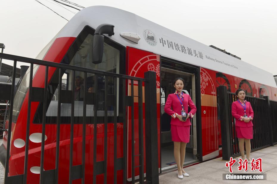中国铁路源头博物馆在&ldquo;中国铁路肇始之地&rdquo;开馆