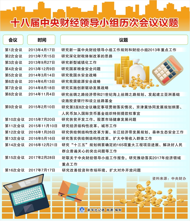 1122619515_15224823291311n