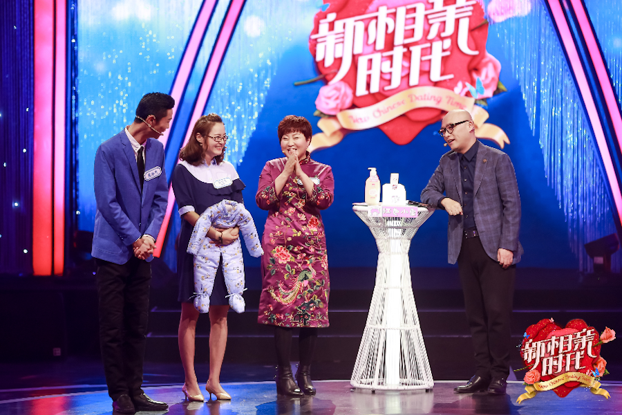 《新相亲时代》“现实版樊胜美”惹全场心疼暴哭
