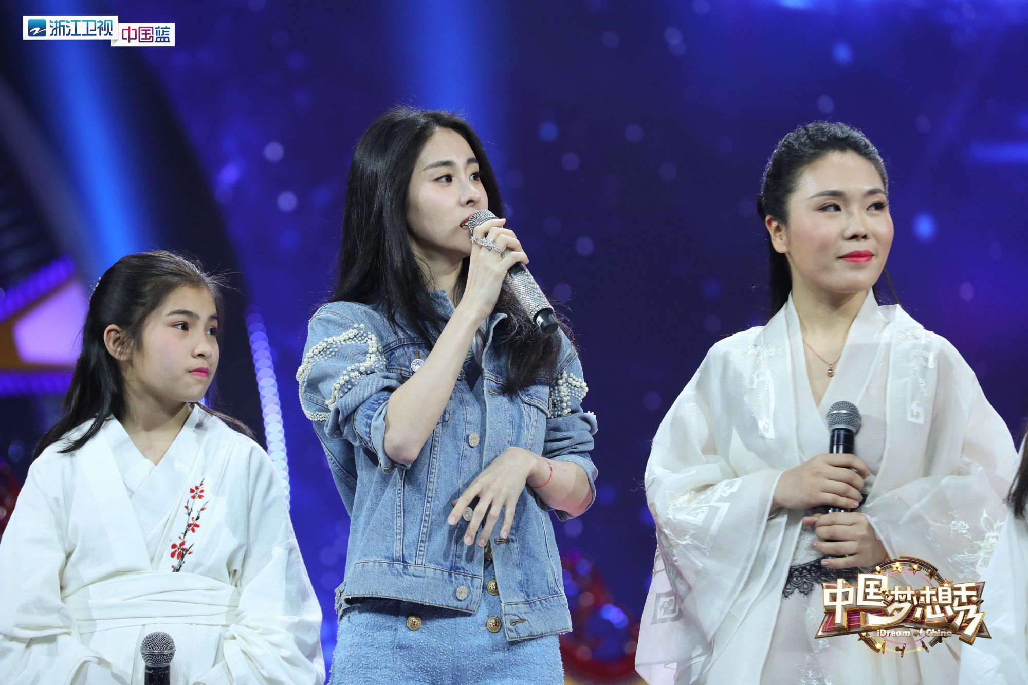 《中国梦想秀》黄奕自嘲我是中国最惨的女演员