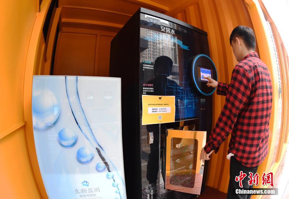 健身&ldquo;集装箱&rdquo;现身成都 24小时为民众开放
