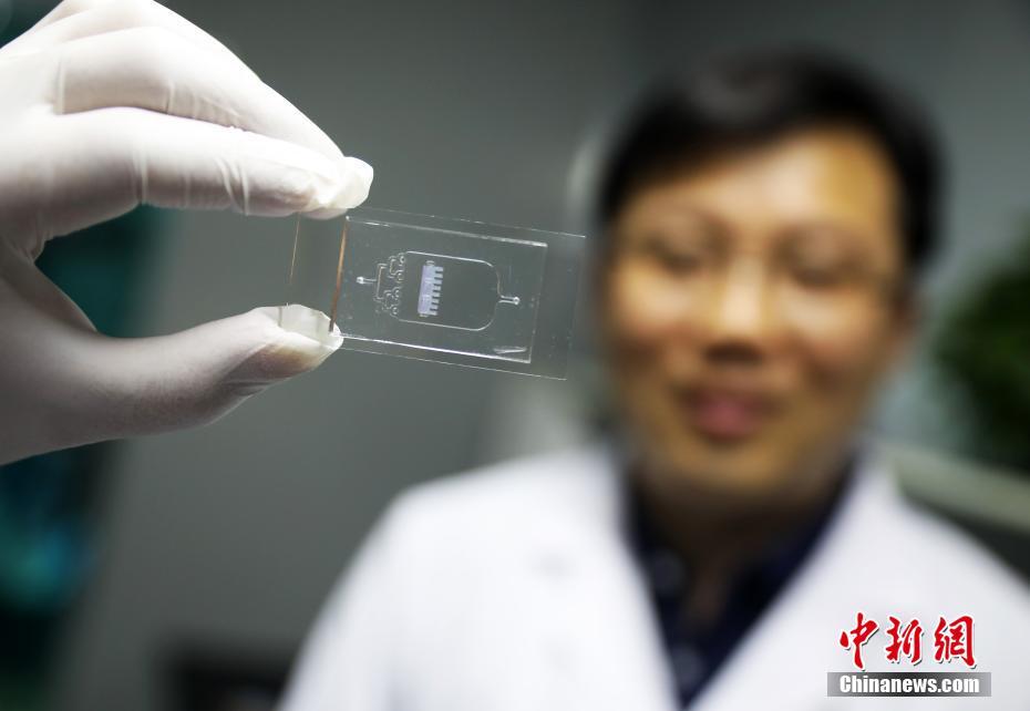 东南大学课题组研发&ldquo;变色龙&rdquo;心脏芯片