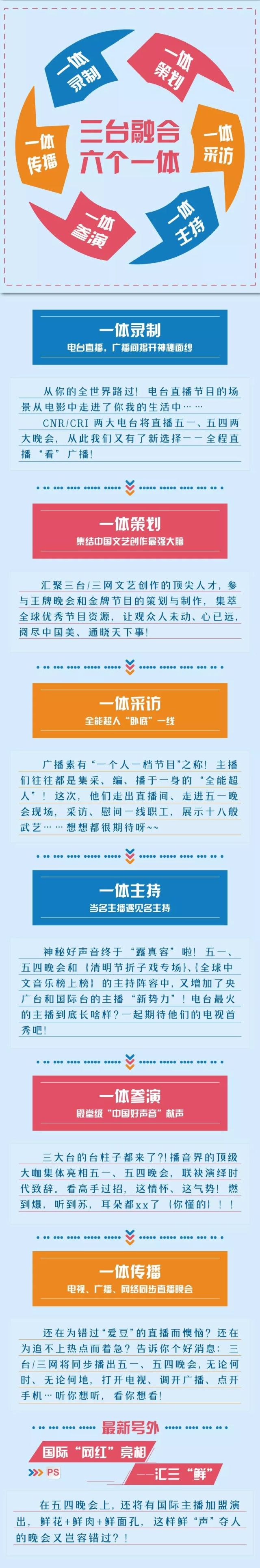 486ce0edb0214373a1f4057d3a047794.jpg@640w_1e_1c_80Q_1x