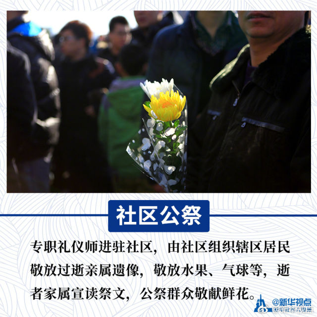 cab1ce68ce41423e80ebde31d07425a6.jpg@640w_1e_1c_80Q_1x