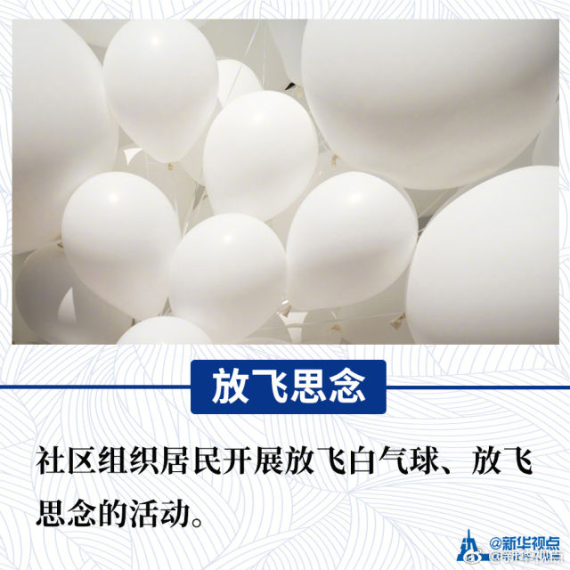 7962ecf78d0a4823aebb15cdeed83f08.jpg@640w_1e_1c_80Q_1x